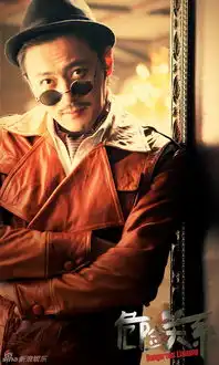 组图危险关系绅士男张东健变身花花公子