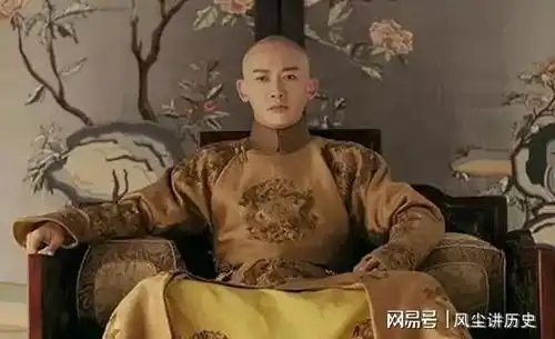 乾隆帝非嫡非长的身份,缘何能成为皇位继承人
