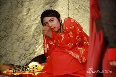 古剑奇谭马天宇演绎逗比范女装杨幂出浴照曝光
