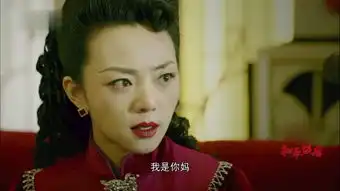 奔着雷佳音追的和平饭店,没想到中了刘金花的毒
