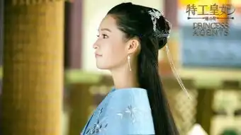 特工皇妃楚乔传赵丽颖演技上线了