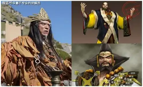 电影版真三国无双造型大比拼
