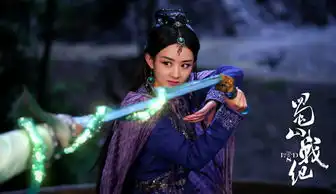 热播大剧蜀山战纪今日登陆小米电视
