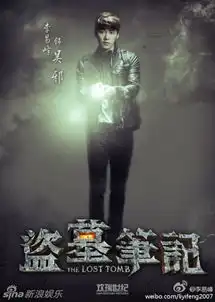 刘诗诗李易峰刘亦菲张翰王俊凯盘点刷脸走红的新生代明星
