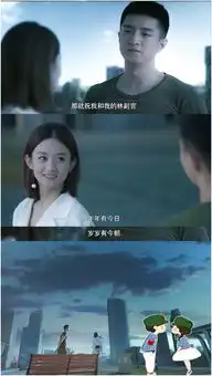 金瀚赵丽颖吻戏,现实与戏里的身份反转,就算是演员也紧张
