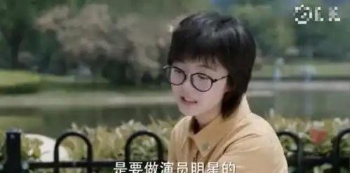 少年派林妙妙人设崩塌嫌父亲丢人说狠话,王胜男抬手一巴掌