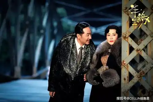 别人说细胞里那些语言暴力里的人生危机该怎么解除