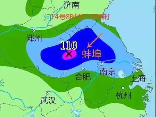 强降雨即将扑袭蚌埠强度大,时间长降水鼎盛时段集中在