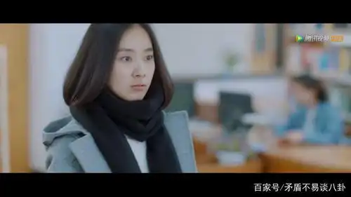 橘生淮南中的洛枳,竟然是悲伤逆流成河中的反派唐小米
