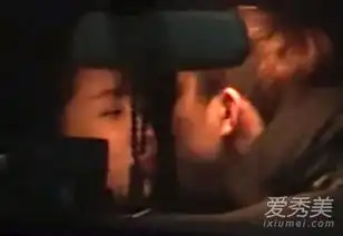 杨紫男友背景资料私照曝光身家过亿富二代