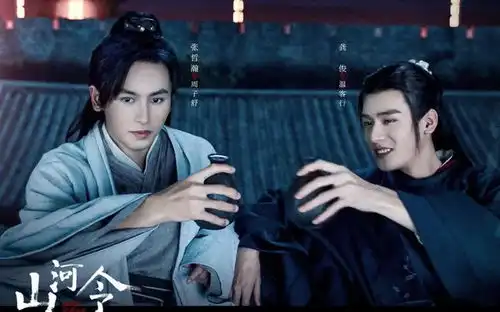 山河令播放指数被司藤超越,城池营垒也后来居上
