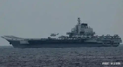美军双航母闯入南海,解放军严阵以待,日本辽宁舰穿越宫古海峡
