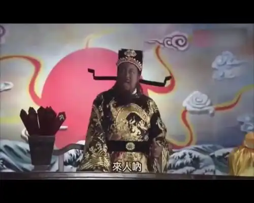 古装剧太后仗圣旨叫板包拯,下一秒包拯一声大喊,吓的太后变脸