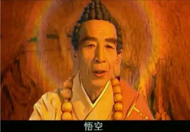 西游记后传4大战神,无天第4,第2秒杀悟空,第1无头可杀无天
