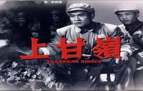 驳斥无理非议长津湖的谬论,致敬维护长津湖的热血汉子
