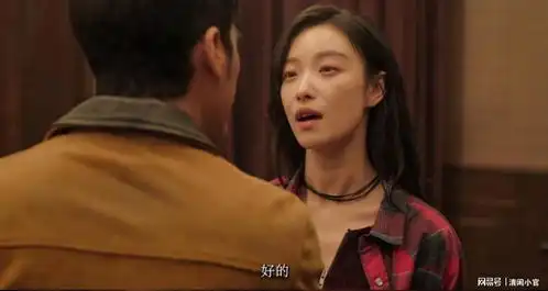 新射雕英雄传躲过肖战的男一号,我却被这群绝色女配惊艳了