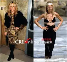 苗条到令人惊悚的明星们比基尼为你揭露真相
