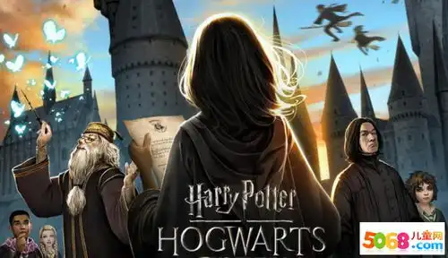 哈利波特双语在线阅读哈利波特读后感200字