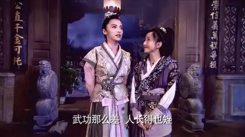 龙门镖局郭芙蓉家俩闺女内讧,竟是为了白展堂的儿子