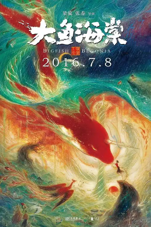 小偷家族告诉我们国产电影必须要脸
