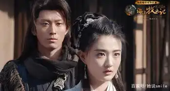 九州海上牧云记的这八对cp,第一对清新,第三对最让人心碎
