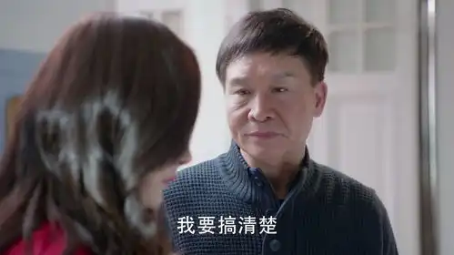 谈判官妹子执意要卖房子,谁都拦不住,把亲叔叔都快气哭了