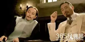 葛优不光睡了这么多女明星,连男的也不放过