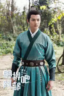 颤抖吧阿部唐青风剧照颤抖吧阿部唐青风高清壁纸52pk娱乐频道