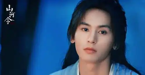 霸道王爷张哲瀚