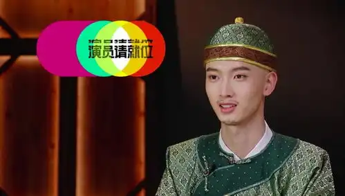 陈宥维,你就偷着乐吧
