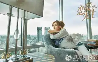 恋爱先生全网播放量破80亿靳东酒后偷吻江疏影
