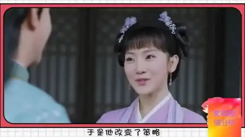 双世宠妃2镜心被打入天牢,墨靖轩拿命救她,谁敢动我的王妃
