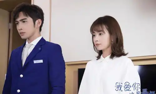 又一都市青春剧成爆款,上线4天好评不断,一口气14集都不过瘾