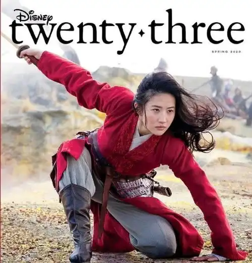 刘亦菲花木兰造型登上迪士尼杂志封面,英姿飒爽眼神坚毅气场足