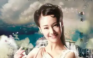 面对环球黑卡用户提问,郑爽回应可能接木乃伊角色
