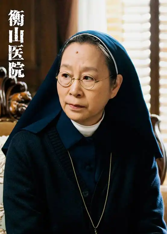 衡山医院开播,秦俊杰实力出演,期待终于有了结果