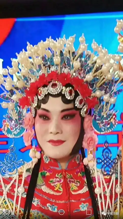 早安京剧剧场中国国际京剧票友联盟马派联谊会走进石家庄演唱会一