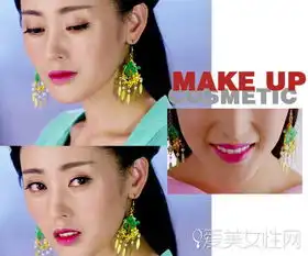 太子妃升职记法宝除了鼓风机还有口红
