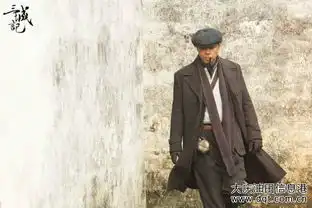 三城记刘青云铁汉柔情歌舞双全高能
