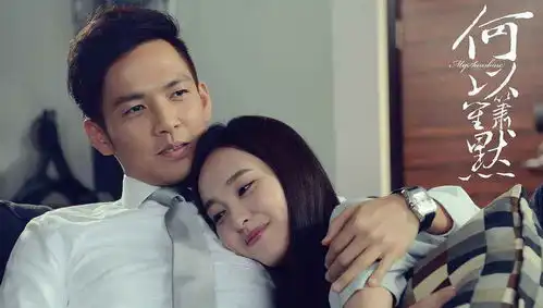 何以笙箫默赵默笙和何以琛为什么七年不见原因在这里
