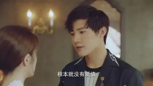 新泡沫之夏尹夏沫里外得罪人,欧辰洛熙双双误会她