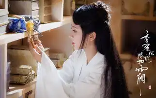 香蜜2将开拍制片人庆祝开播一周年,网友质疑狗尾续貂
