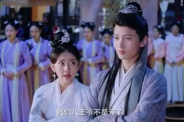 双世宠妃2评级怎么样为什么这么火