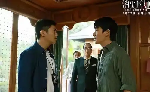 电影商人陈思诚翻拍新作再次爆火,1天2亿票房,翻拍又赢麻了
