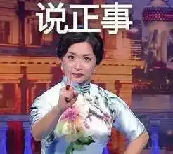 美妆丨杨幂高圆圆秀智都爱的西柚色口红,这8支颜值最高
