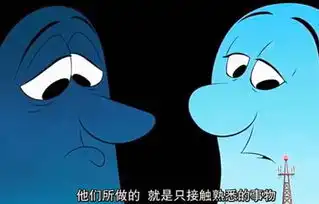 昼与夜昼有昼的光,夜有夜的美我们都可以成为不一样的自己
