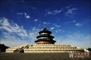 2010于京举办

