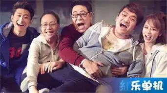 手机游戏最新影视娱乐最新最热门影视娱乐乐单机游戏网
