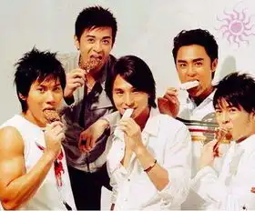 陈乔恩和明道再合体引追忆,可13年前王子变青蛙演员却再难见