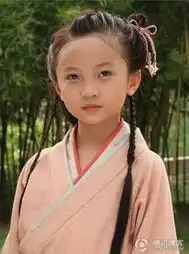 美人心计林妙可
